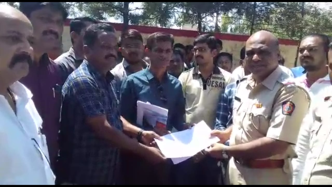 व्यापारी व फायनान्स कंपनी विरोधात गुन्हा दाखल झाल्याच्या पार्श्वभूमीवर फलटण तालुका व्यापारी संघटनेने दिले विभागीय पोलिस अधिकाऱ्यांना निवेदन...