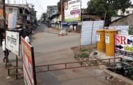 पाटणमध्ये चौका चौकात नाकाबंदी; विनाकारण फिरणाऱ्या तरुणांना पोलिसांनी दाखवला चांगला हिसका