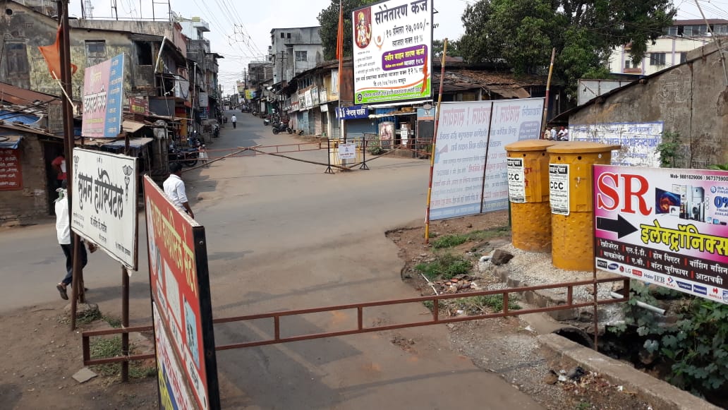 पाटणमध्ये चौका चौकात नाकाबंदी; विनाकारण फिरणाऱ्या तरुणांना पोलिसांनी दाखवला चांगला हिसका