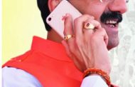 मतदारसंघाची काळजी भाषणापुरती नाही तर कृतीतून दाखवणारे लोकनेते ना.शंभूराज देसाई