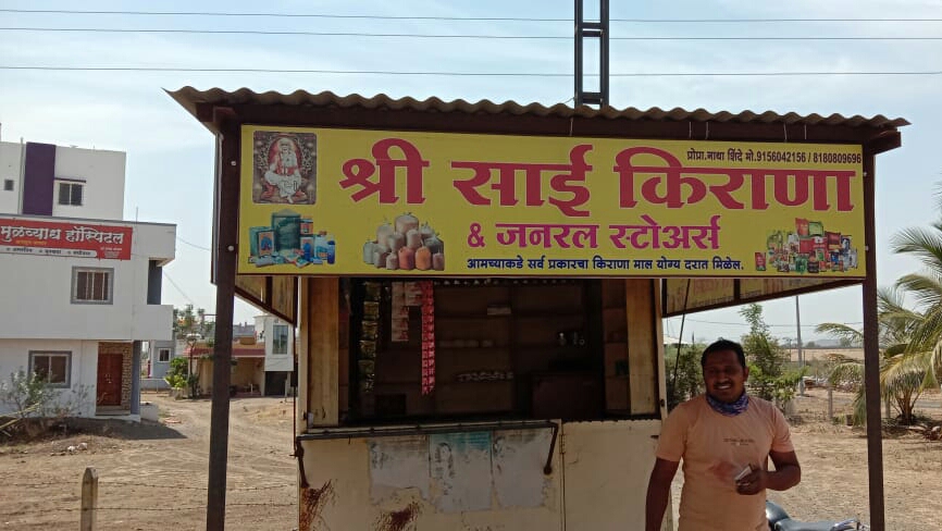 राज्यभरात गुटखा व तंबाखूजन्य पदार्थांवर कडक बंदी असताना लोणंदमध्ये मिळतोय खुलेआम तंबाखू व गुटखा…?