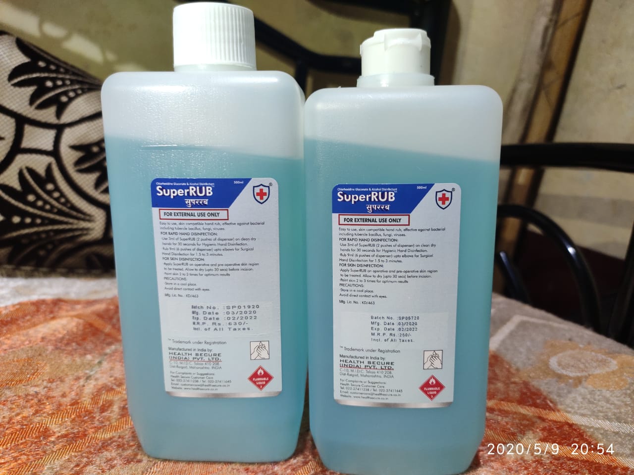 महाबळेश्वर नगरपालिकेने खरेदी केलेल्या हँड सॅनिटायरच्या खरेदीत घोटाळा ?