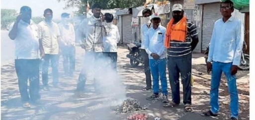 कापूस खरेदीबाबत केंद्र सरकारच्या उदासीनते बाबत शेतकरी नाराज