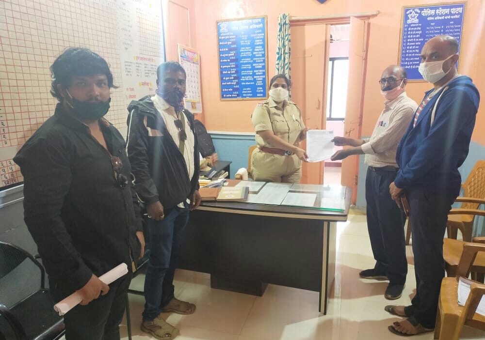 अन्यायकारक व भरमसाठ वीज बिल विरोधात आंदोलन करू- फत्तेसिंह पाटणकर