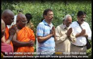 मनूवाद्यां विरुद्ध छेडलेले युद्ध असलेला   'उतरंड' चित्रपट अखेर  प्रदर्शित…
