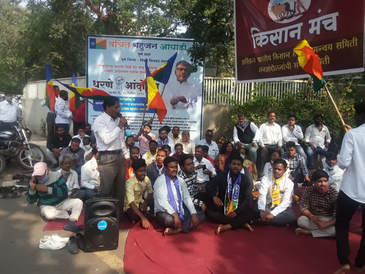 शेतकरी विरोधी कायद्याच्या विरोधात वंचितचे धरणे आंदोलन…