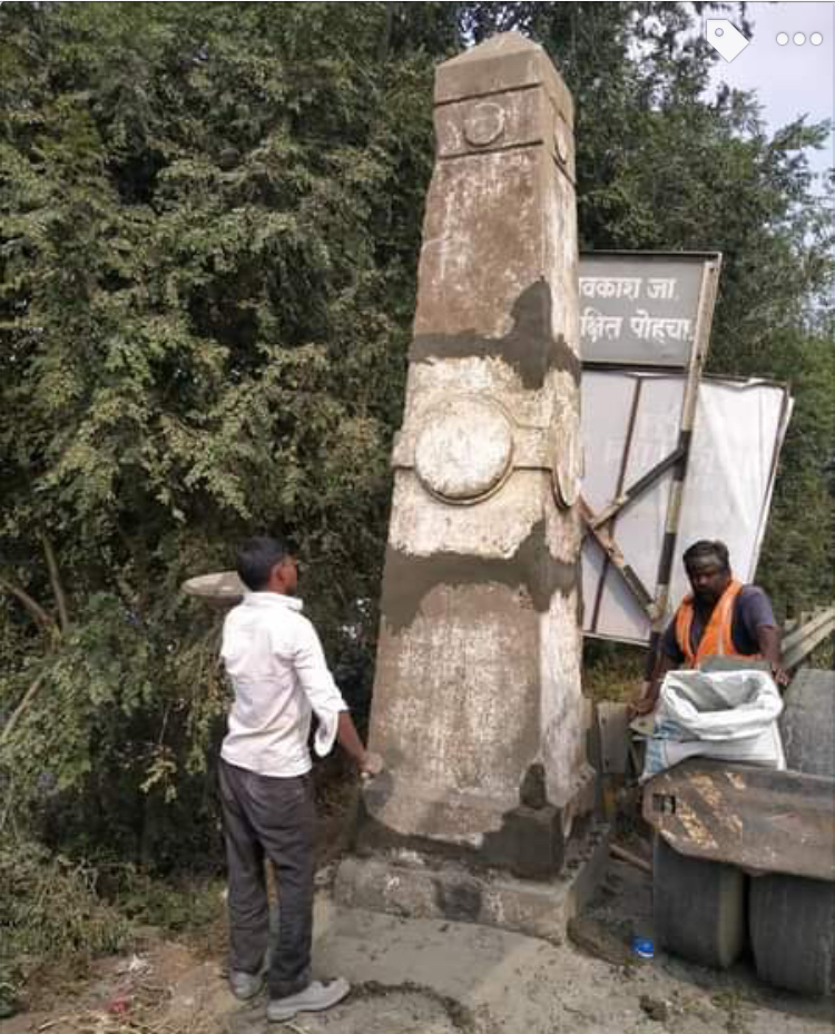 भिमा कोरेगाव जय स्तंभाची कोसळलेली ऐतिहासिक प्रतिकृती बुद्धिस्ट प्रेरणा ग्रुपच्या पाठपुराव्यामुळे पुन्हा पूर्वस्थितीत दिमाखात उभी
