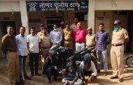 जबरी चोरीच्या गुन्ह्यातील आरोपींना दोन तासांत अटक