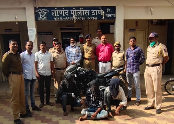 जबरी चोरीच्या गुन्ह्यातील आरोपींना दोन तासांत अटक