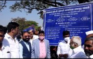 मातोश्री हौसाआई आठवले यांच्या स्मृतिप्रीत्यर्थ खंबाळे गावात सभामंडपाचे केंद्रीय राज्यमंत्री रामदास आठवलेंच्या हस्ते  उदघाटन
