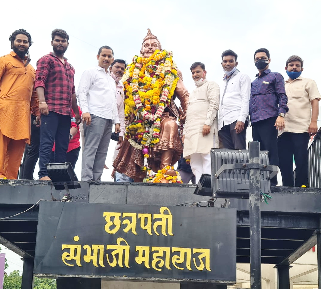 छ.संभाजी महाराजांना शिवसंग्रामतर्फे आ.मेटे यांच्या उपस्थितीत अभिवादन