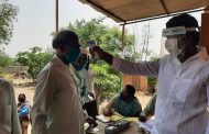 २१ वर्षाच्या ऋतुराज देशमुख या युवा सरपंचाने, गाव कोरोनामुक्त केल्याबद्दल मुख्यमंत्र्याकडून कौतुकाची थाप