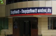 प्रतिबंधात्मक नियमांची जिल्हयात सर्रास पायमल्ली. नियमाचे पालन करा,अन्यथा पुन्हा कडक निर्बंधांना सामोरे जावे लागेल- जिल्हाधिकारी
