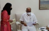 रखडलेल्या MPSC च्या नियुक्त्या लवकर देण्यासाठी, पुजा झोळे यांनी घेतली शरद पवारांची भेट