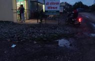 मुदतबाह्य औषध दिल्याने मुलाची तब्बेत बिघडली