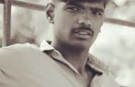 बिबट्याचे पिल्लू विकणे आहे सोशल मीडियावर पोस्ट करणाऱ्या व्यक्तीस अटक