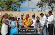 महाबळेश्वर मध्ये महामानवास महापरिनिर्वाण दिनी समस्त तालुक्यातील जनतेकडून अभिवादन