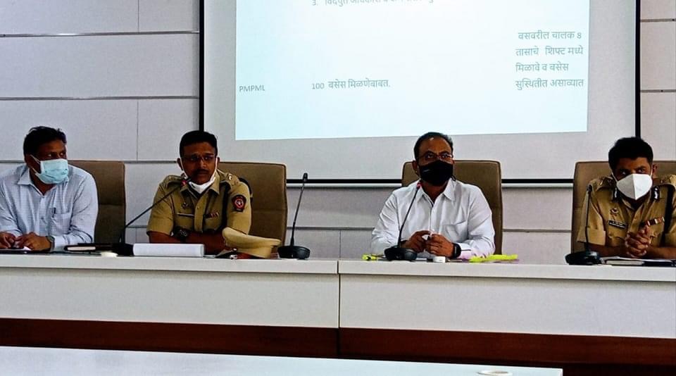 भीमा कोरेगाव विजयस्तंभास अभिवादन कार्यक्रम नियोजनाबाबतचा जिल्हाधिकारी डॉ.राजेश देशमुख यांनी घेतला आढावा