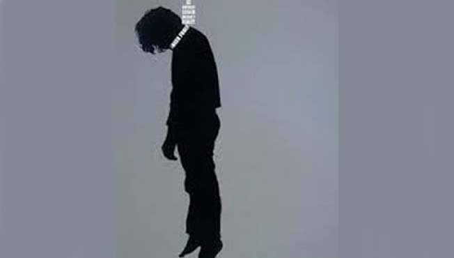 अभियंता मुलाने बेरोजगारी व कर्जबाजारीपणाला कंटाळुन आईचा खून करून स्वतः घेतला गळफास