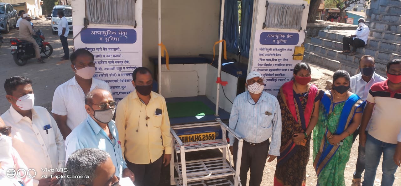 निखिल झगडे मित्र परिवार आयोजित मोफत नेत्र तपासणी व मोतिबिंदू शस्त्रक्रिया शिबिरास उत्स्फूर्त प्रतिसाद