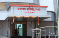 आष्टी तालुक्यातील टाकळसिंग ते हनुमंतगाव रस्त्याची दुरावस्था, रस्ता मात्र कागदावर दुरूस्त झाल्याची चर्चा..