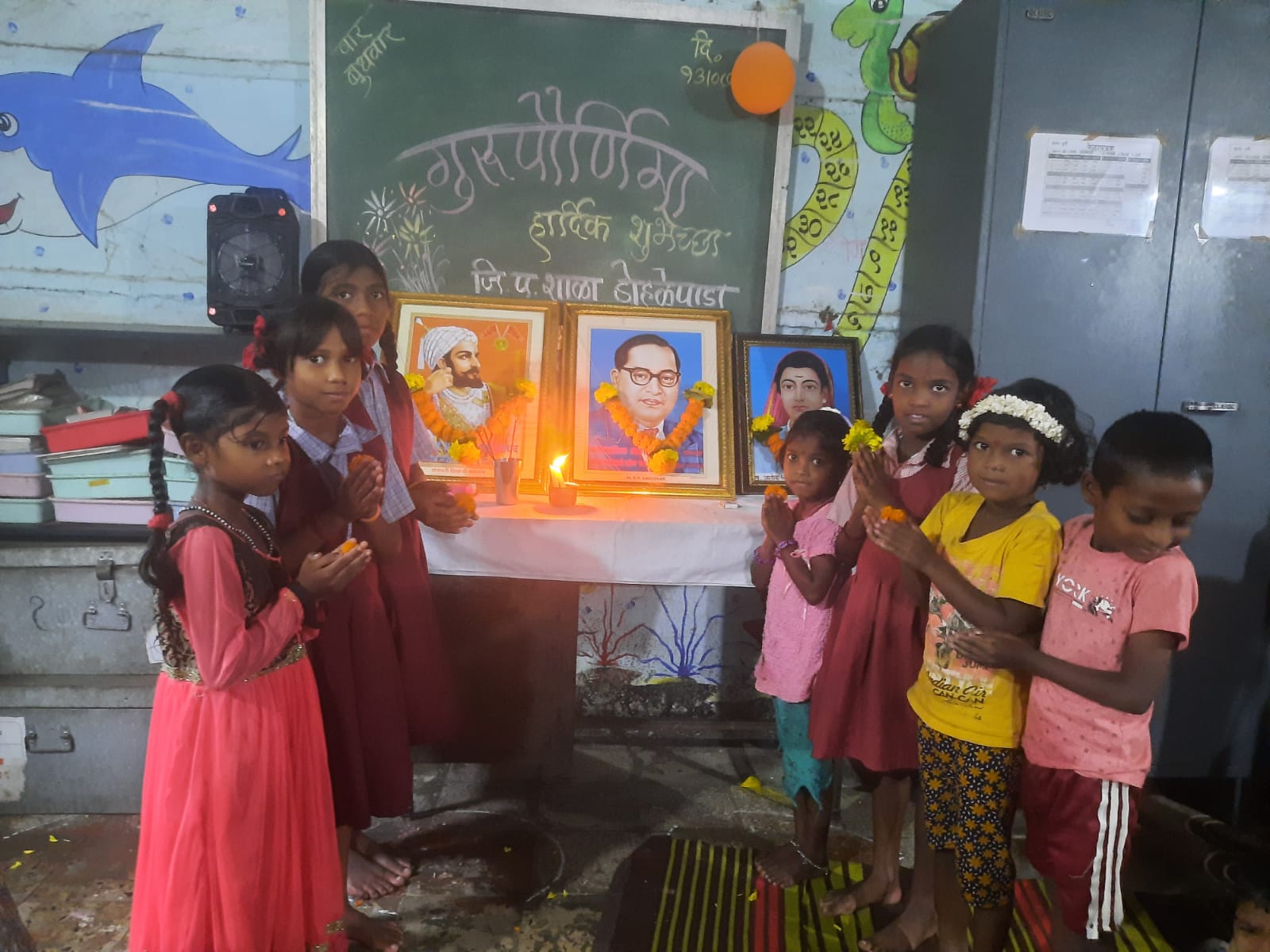 जि.प. शाळा डोहोळेपाडा येथे 