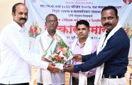 पाटण तालुका मानवाधिकार संघटनेच्या निवडी जाहीर