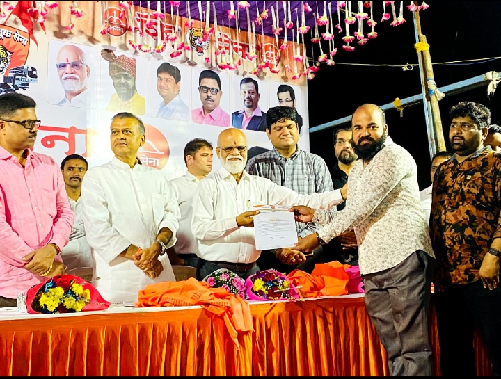 शिव वाहतूक सेनेच्या रायगड जिल्हाध्यक्ष पदी मनोज घरत