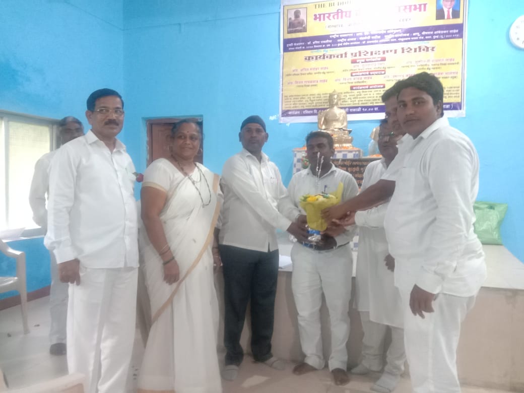 उरण येथे भारतीय बौद्ध महासभेचे कार्यकर्ता प्रशिक्षण शिबिर संपन्न