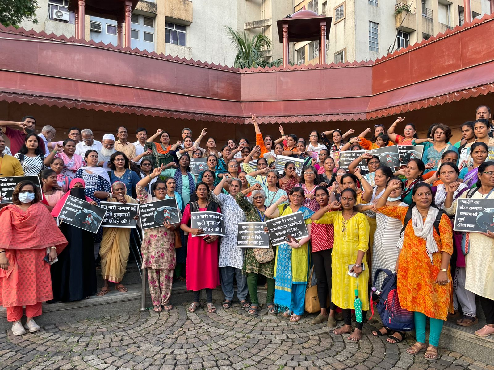 नवीमुंबईत बिलकिश बानो प्रकरणातील आरोपींच्या सुटकेच्या निषेधार्थ निदर्शने