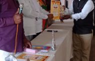 लोकशाहीर आण्णा भाऊ साठे साहित्य व कला रत्न पुरस्कार प्रदान