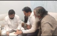 कामगार नेते संतोष पवार यांनी घेतली मुख्यमंत्री एकनाथ शिंदे यांची भेट