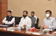 हक्काची घरे देण्यासाठी शासन कटिबद्ध. म्हाडा आणि सिडकोच्या माध्यमातून पोलीस निवासस्थाने, मुख्यमंत्री एकनाथ शिंदे यांची ग्वाही