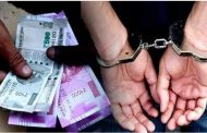 कामाच्या बदल्यात महीला सरपंचने घेतली १४ हजाराची लाच, पोलीसानी ठोकल्या बेड्या