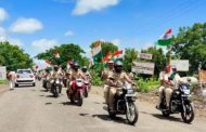 मालेगाव पोलीस स्टेशनच्या वतीने हर घर तिरंगा अभियानांतर्गत जनजागृती..