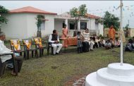 प्राथमिक मराठी शाळा काटा  येथे  स्वातंत्र्य दिन साजरा