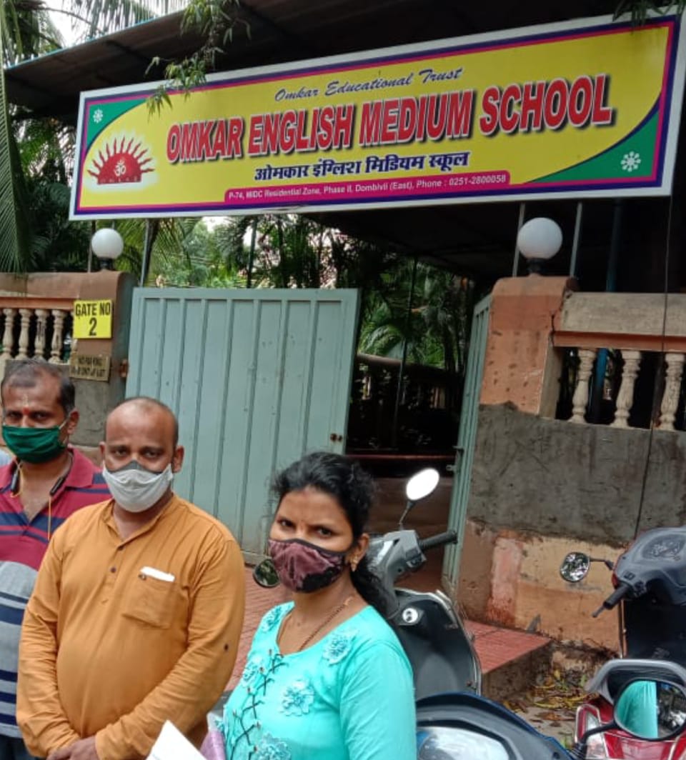 आरटीई अंतर्गत प्रवेश घेतलेल्या विद्यार्थ्यांना भेदभावाची वागणुक..