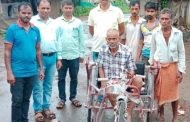 सामाजिक बांधिलकी जपत अपंगासाठी सायकलची मदत…