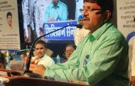 नवी मुंबईत रिपब्लिकन सेनेचा २४ वा वर्धापन दिन उत्साहात साजरा.
