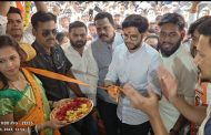 नवी मुंबईत युवासेना प्रमुख आदित्य ठाकरे यांच्या हस्ते शाखेचे उद्घाघाटन