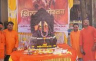स्थानिक प्रकल्पग्रस्त रिक्षाचालक-मालक संघटनेमार्फत शिवजयंती साजरी..