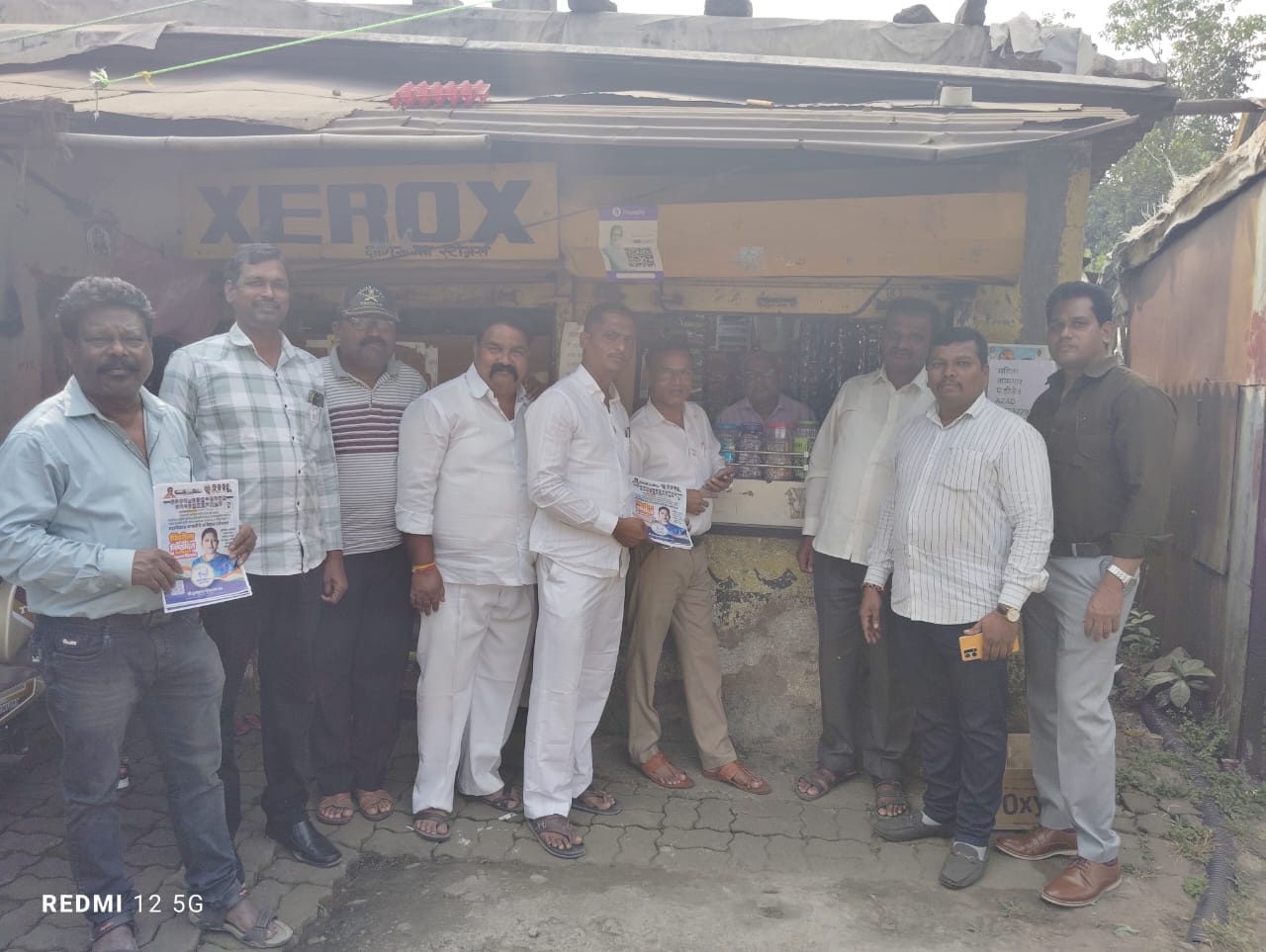 गावाकडच्या मंडळींची कळकळ, सुलक्षणा शिलवंत  यांना विजयी करण्याचे आवाहन..