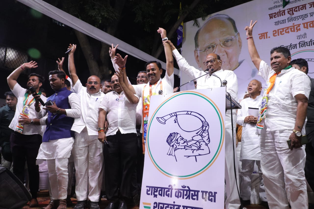निष्क्रिय आमदाराला घरी बसवा, शरद पवार यांचे आवाहन; महाविकास आघाडीचे उमेदवार प्रशांत सुदाम जगताप यांच्या प्रचारार्थ हडपसरमध्ये जाहीर सभा