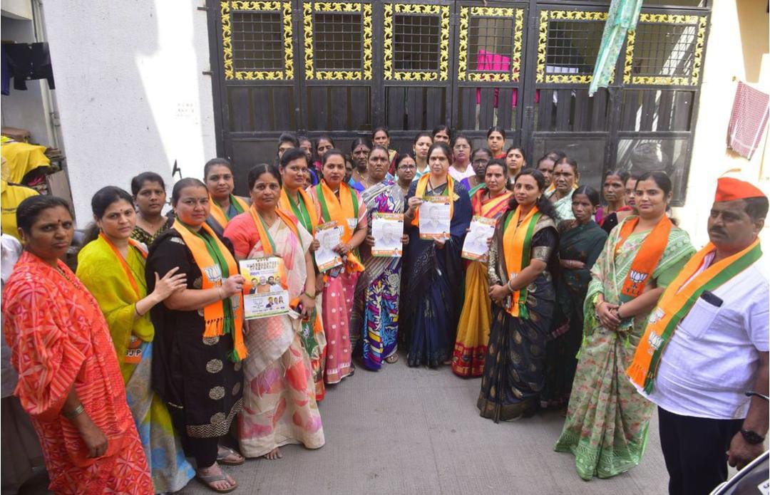 सर्वांच्या साथीने; चिंचवड विधानसभेचा विकास करूया गतीने