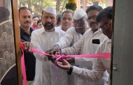 वीर गोविंद गोपाळ महार सामाजिक विकास ट्रस्टच्या कार्यालयाचे वढू बुद्रुक येथे उद्घाटन