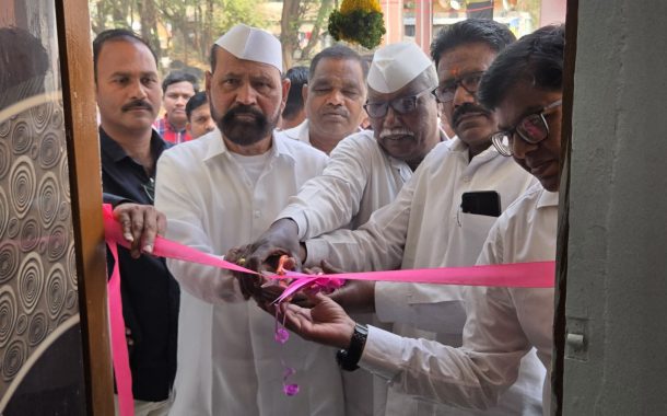 वीर गोविंद गोपाळ महार सामाजिक विकास ट्रस्टच्या कार्यालयाचे वढू बुद्रुक येथे उद्घाटन