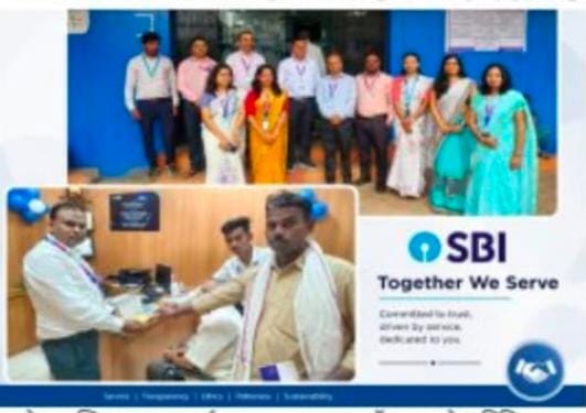 आकाशगंगा प्रेरित बँकिंग नवोपक्रम : स्टेट बँक ऑफ इंडियाचा ७१ वा स्थापना दिन उत्साहात साजरा