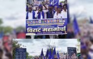 अनुसूचित जाती आरक्षणातील उपवर्गीकरणाच्या निर्णयाविरोधात  संग्रामपूर तहसील कार्यालयावर विराट मोर्चा…