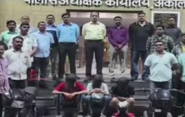 अपघाताचा बनाव उघड; अकोला स्थानिक गुन्हे शाखेकडून अवघ्या ३ तासांत हत्येचा छडा