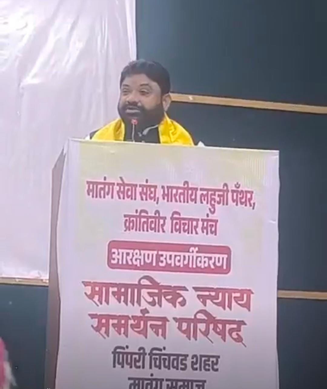 माजी आमदार सुधाकर भालेराव यांचे महार- मातंग समाजाविषयी आक्षेपार्ह वक्तव्य; सामाजिक कार्यकर्ते दादासाहेब झोंबाडे यांची आयोजकांवर कारवाईची मागणी!